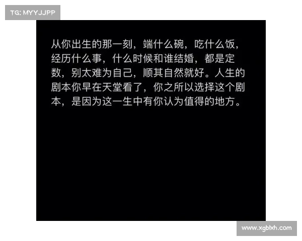 一切都要从那场5-1说起…… 一切都要从那场5-1说起……