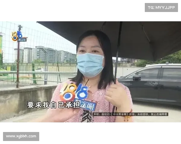 “特斯拉”已过质保期,现在遇到的问题,车主认为“日积月累” “特斯拉”已过质保期,现在遇到的问题,车主认为“日积月累”